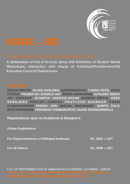 Aside by IIID